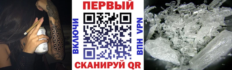 Amphetamine VHQ  Каспийск 