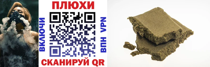 blacksprut   купить закладку  Каспийск  ГАШ Изолятор 