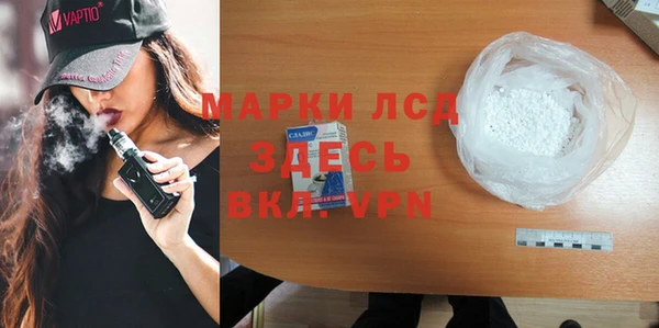 прущие крисы Вязники