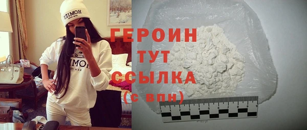 прущие крисы Вязники