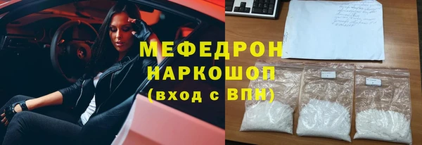 твердый Вяземский