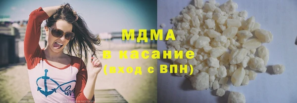 твердый Вяземский