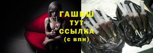 прущие крисы Вязники