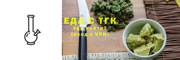 твердый Вяземский