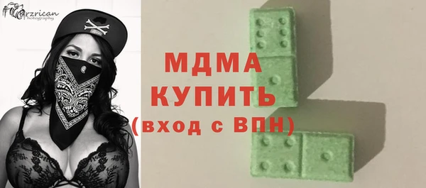 прущие крисы Вязники