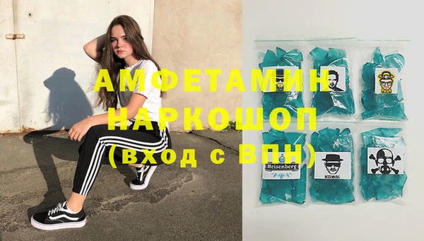 прущие крисы Вязники