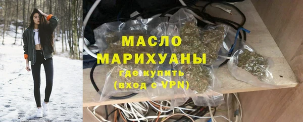 прущие крисы Вязники
