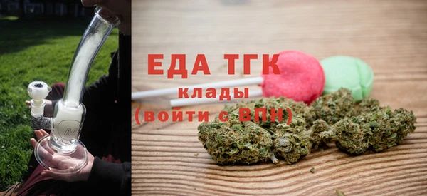 твердый Вяземский