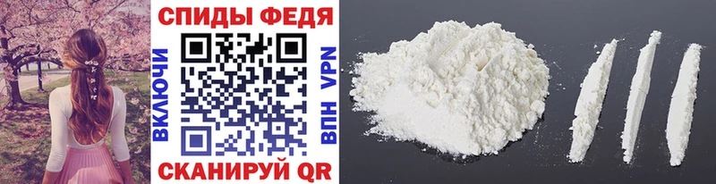 дарк нет телеграм  Каспийск  Первитин винт 